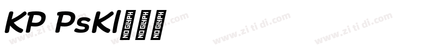 KP PusKul字体转换